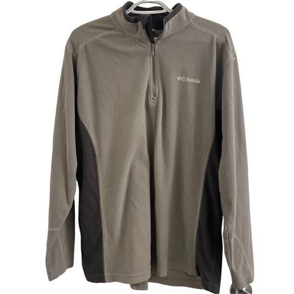Columbia Other - Columbia Pullover‎ Mens L Gray 1/4 Zip Fleece Colorblock Lightweight Activewear